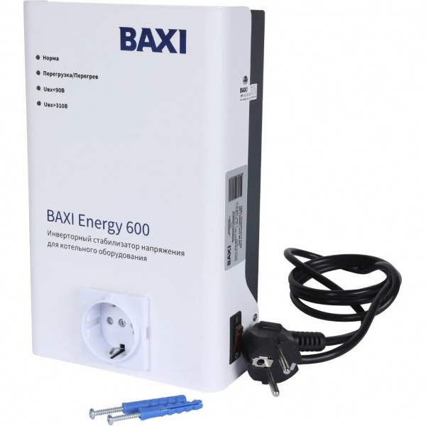 Инверторный стабилизатор для котельного оборудования Baxi Energy 600
